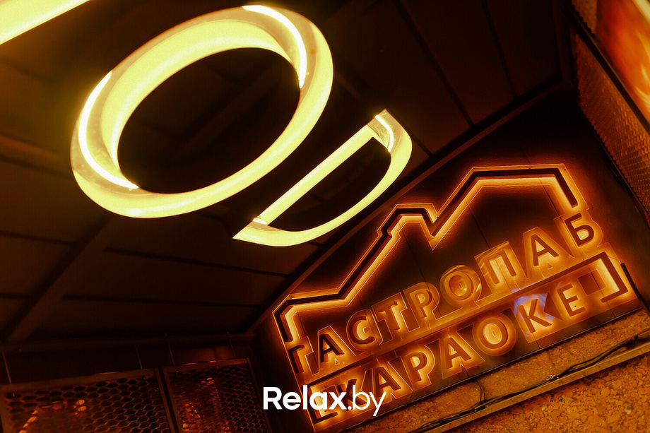 Zavod party for soul, фото № 39