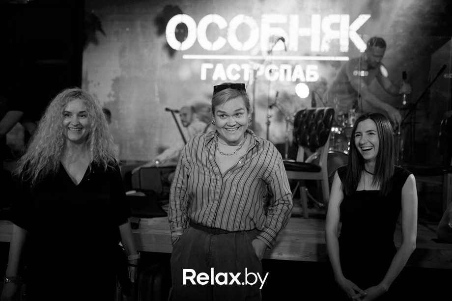 Opening Party, фото № 139