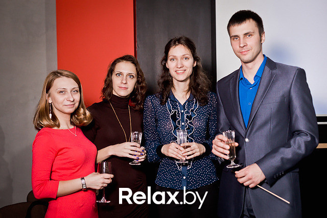 Новоселье Бизнес-школы "РАСТИ", фото № 110