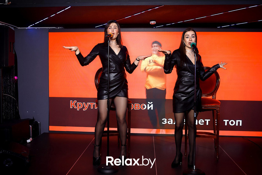 Saturday party, фото № 1