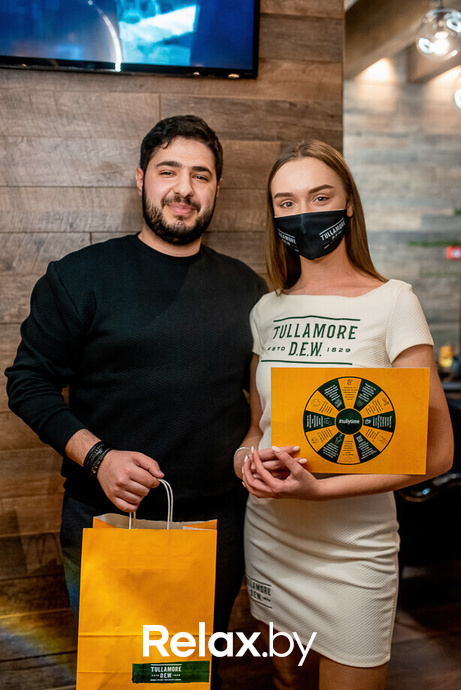 Tullamore St.Patrick's Day, фото № 29