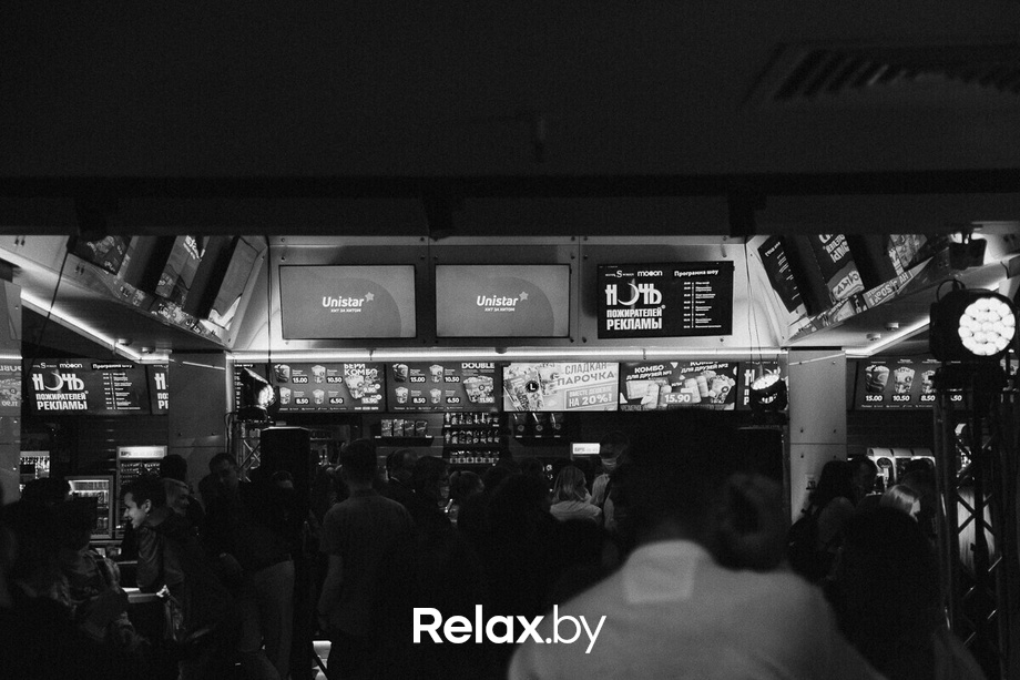 Ночь пожирателей рекламы, фото № 4