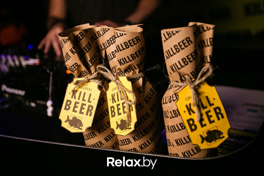 Всемирный день НЛО, фото № 36