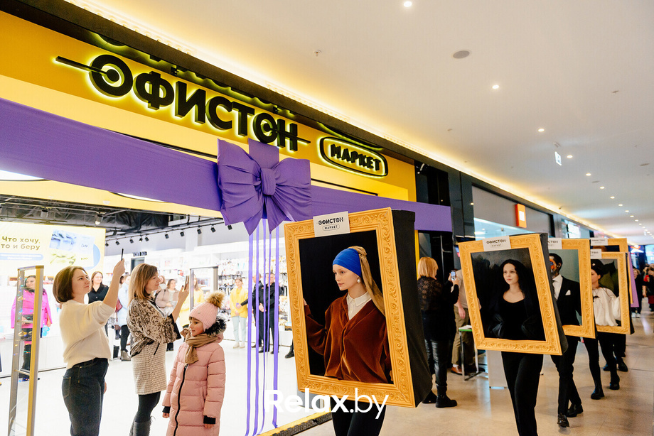 Открытие магазина ОФИСТОН Маркет, фото № 145
