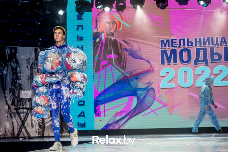 Мельница моды 2022, фото № 127