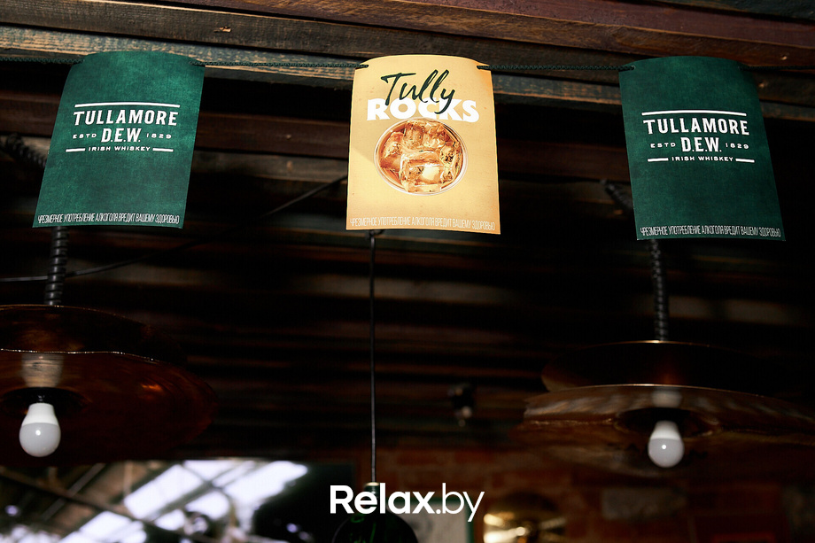 Tullamore St.Patrick's Day, фото № 29