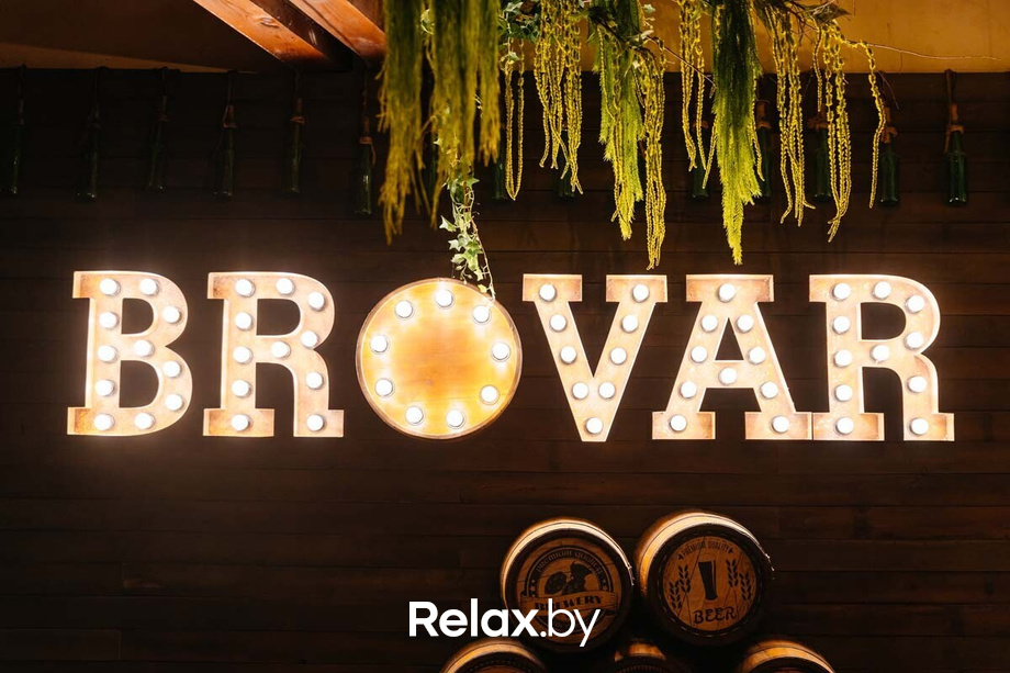 Танцуем в Броваре, фото № 6