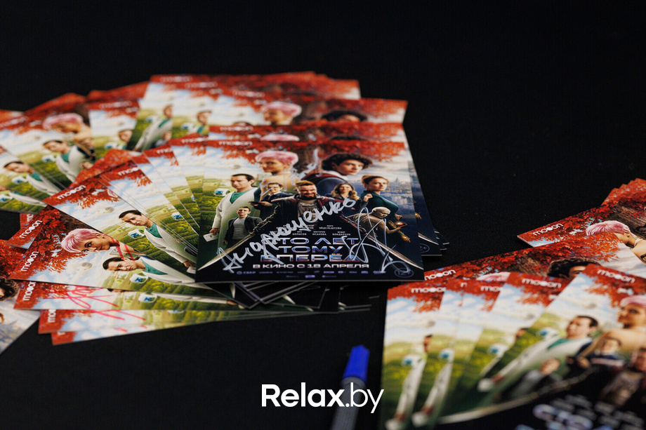 «Сто лет тому вперед». Премьера фильма с режиссером и исполнительницей главной роли, фото № 12