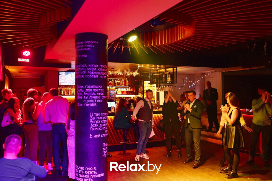 Новогодняя ночь 2022, фото № 133