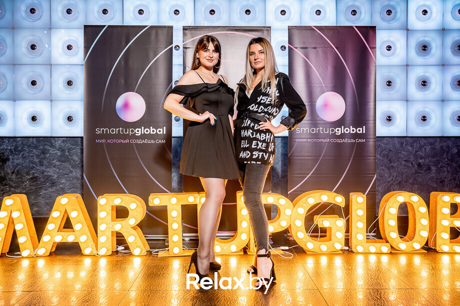 Бизнес-конференция «SmartUp Global», фото № 40