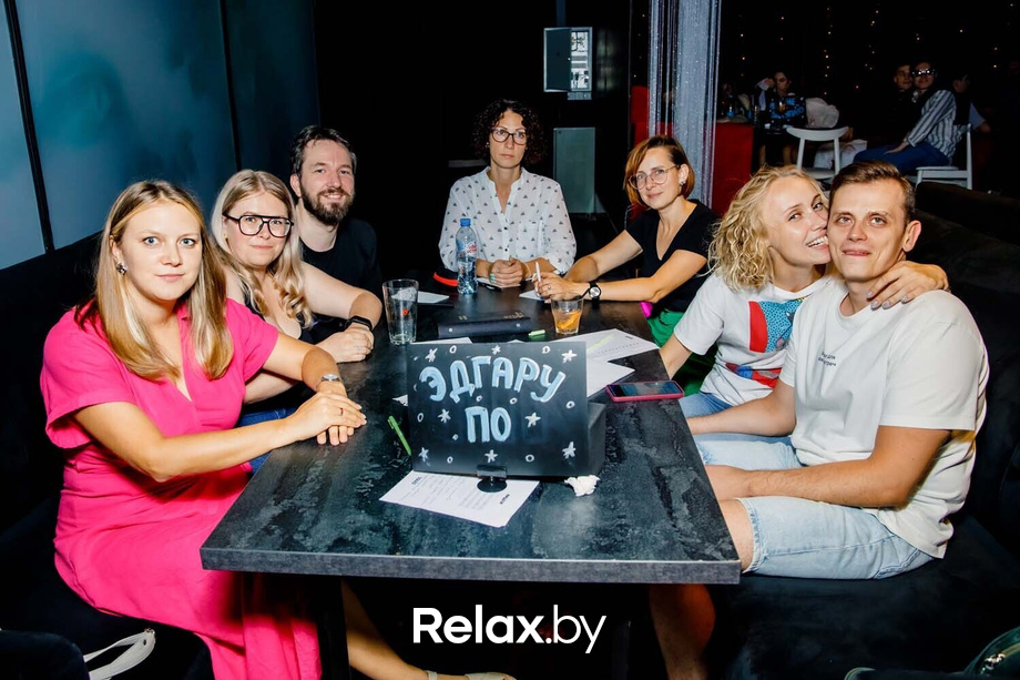 SQUIZ, фото № 29