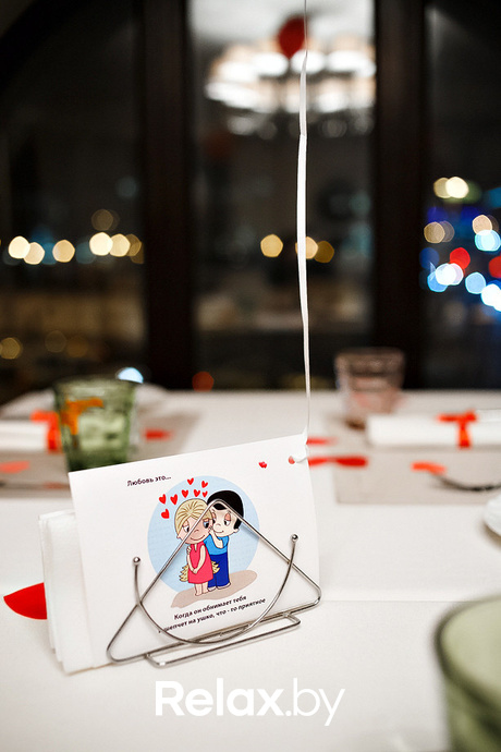 День влюблённых, фото № 2
