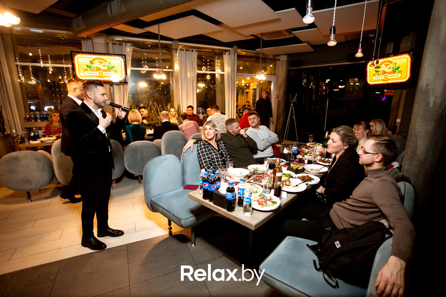 Happy New Year in Terra, фото № 71