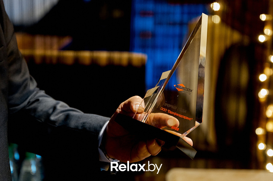 Новый год в Квартире, фото № 75