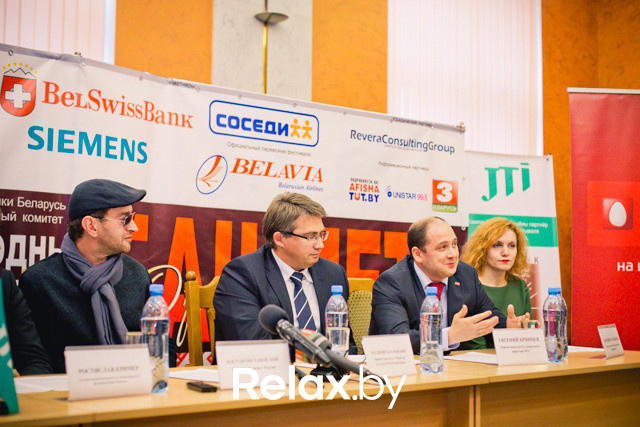 Пресс-конференция Международного фестиваля Юрия Башмета, фото № 34