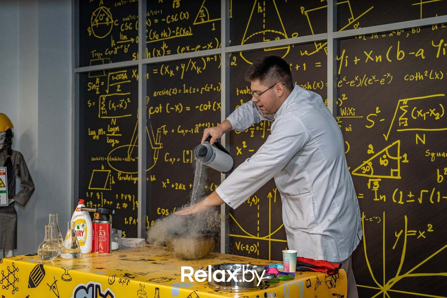 День Рождения парка наук «Квантум» — 3 года, фото № 23