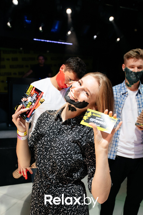 Бородачи party, фото № 73