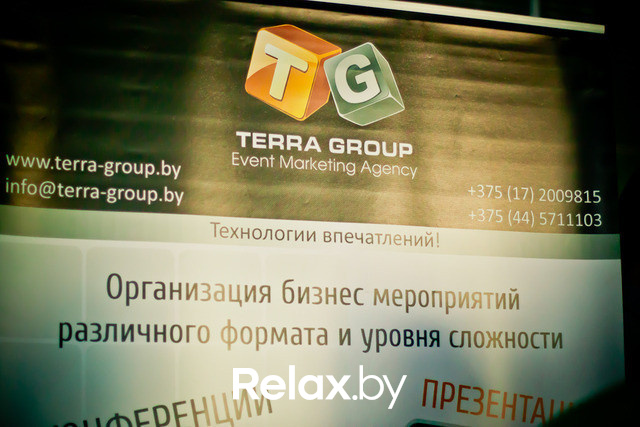 Конкурс "Упоротый офис" от Terra Group, фото № 87