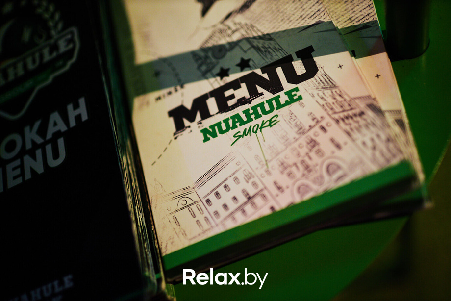 Nua NightSmoke Party, фото № 21