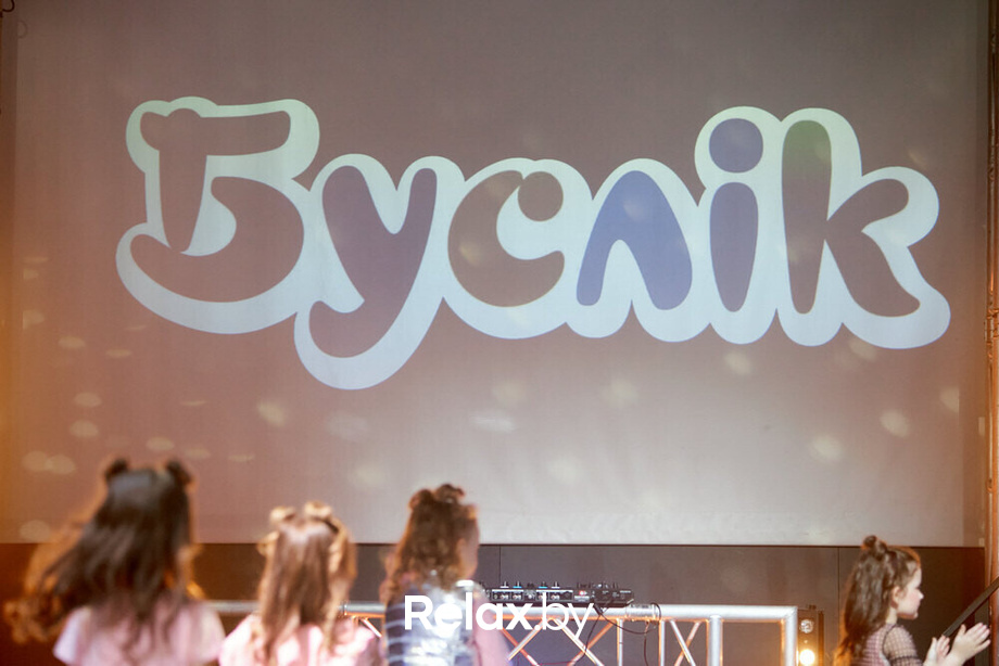 FASHION KIDS’ SHOW, фото № 242