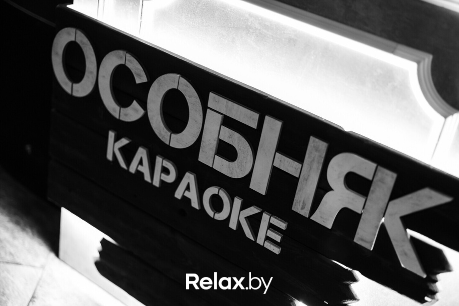 Thursday party, фото № 29