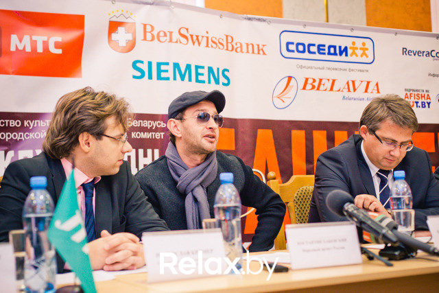 Пресс-конференция Международного фестиваля Юрия Башмета, фото № 21