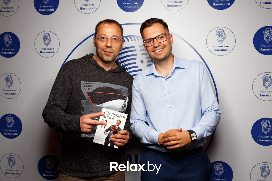 Презентация «Свадебной книги №1» Станислава Навацкого, фото № 79