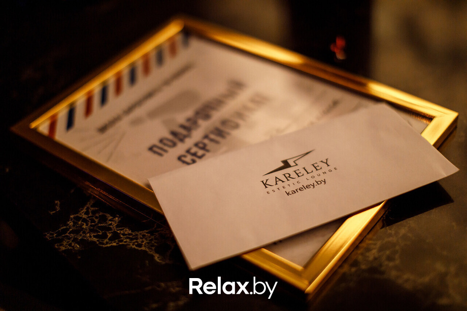 Rock birtday party, фото № 87