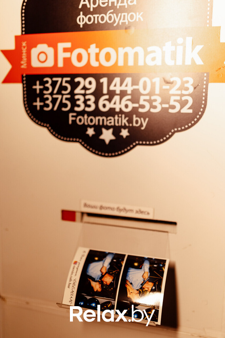 «HB Esenin» 1 year party, фото № 37