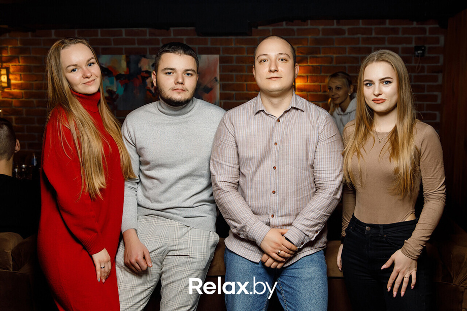 Суббота с Dj Сoopykata, фото № 20