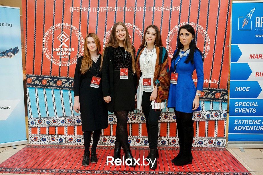 Церемония награждения Премии «Народная Марка», фото № 62