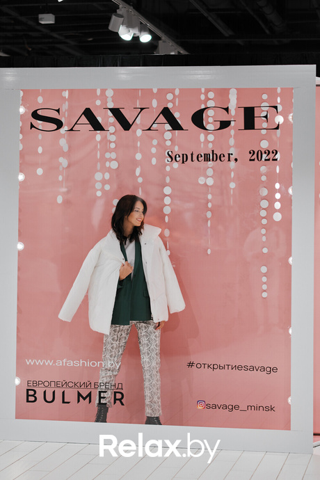 Открытие SAVAGE, фото № 185