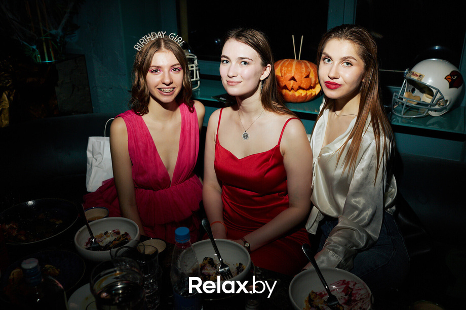 Nua Halloween Party, фото № 196