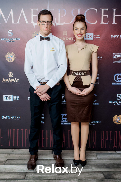 Закрытая предпремьера фильма Землетрясение, фото № 63