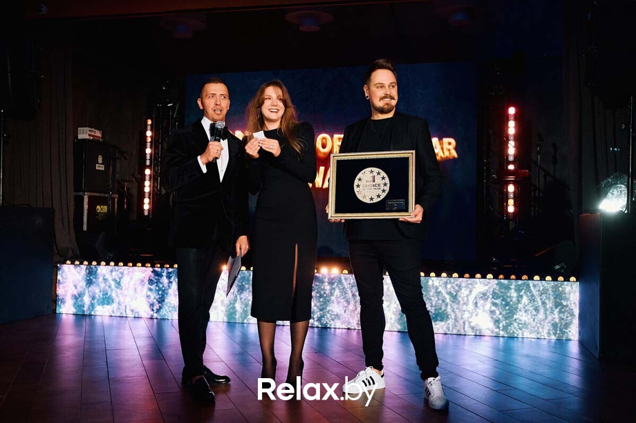 Церемония награждения победителей «Выбор года 2024», фото № 138