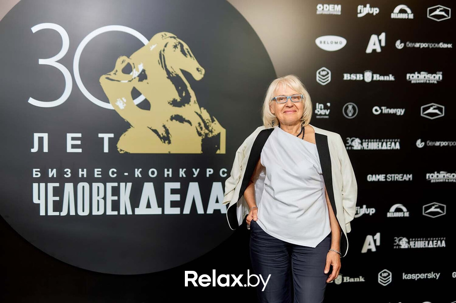 Человек Дела 2025, фото № 47