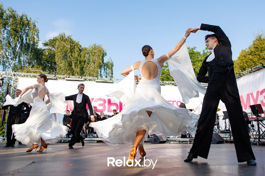 Музыка твоего города, фото № 89