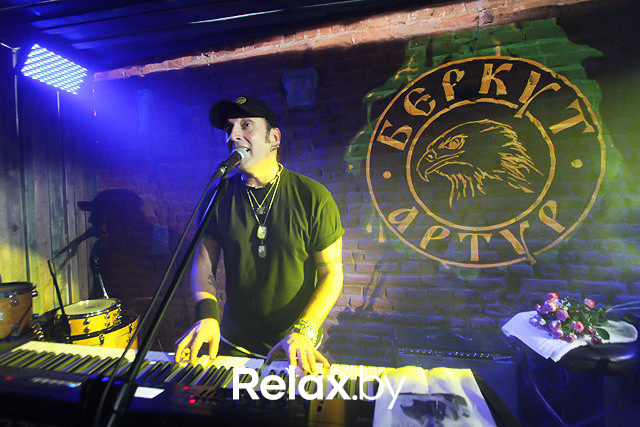 Концерт Артура Беркута, фото № 41