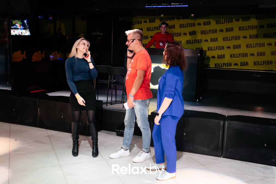 No Name Party, фото № 82