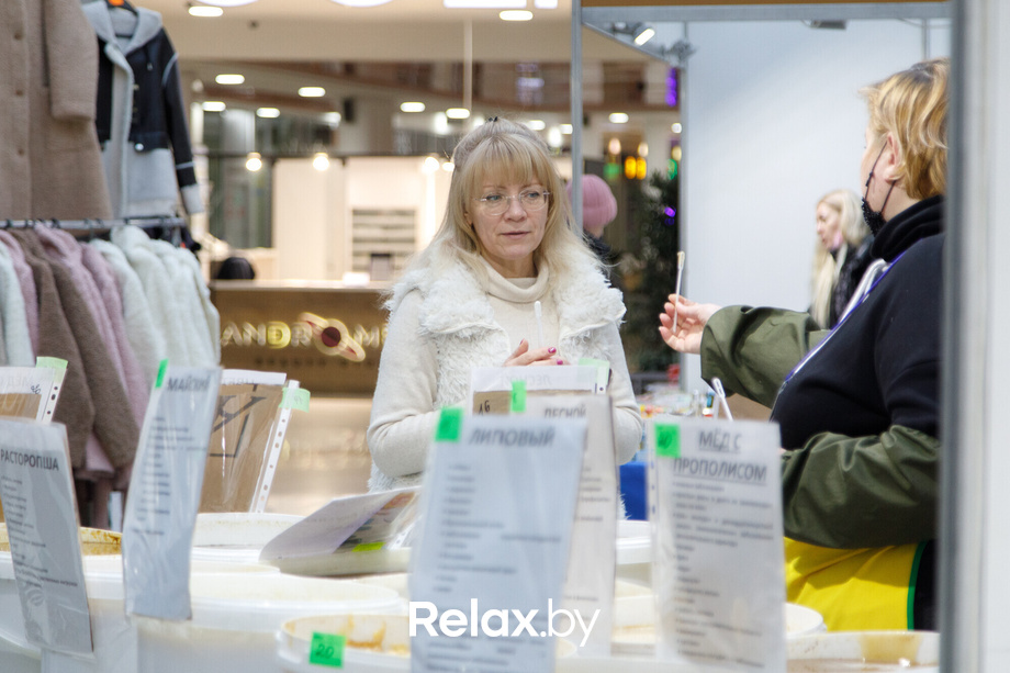 Ярмарка «Мир мёда и здоровья», фото № 149