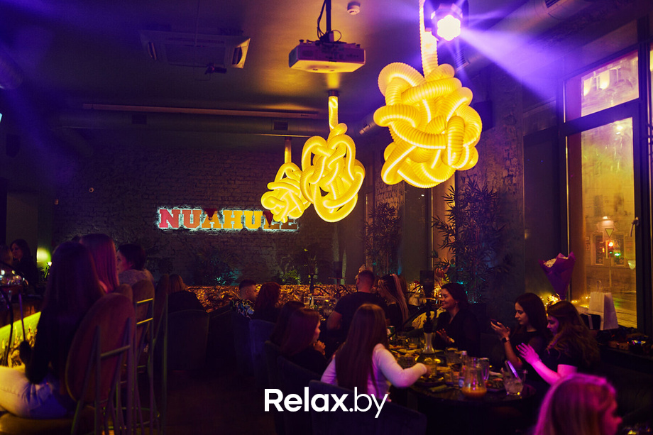 NuaSmoke Night, фото № 8