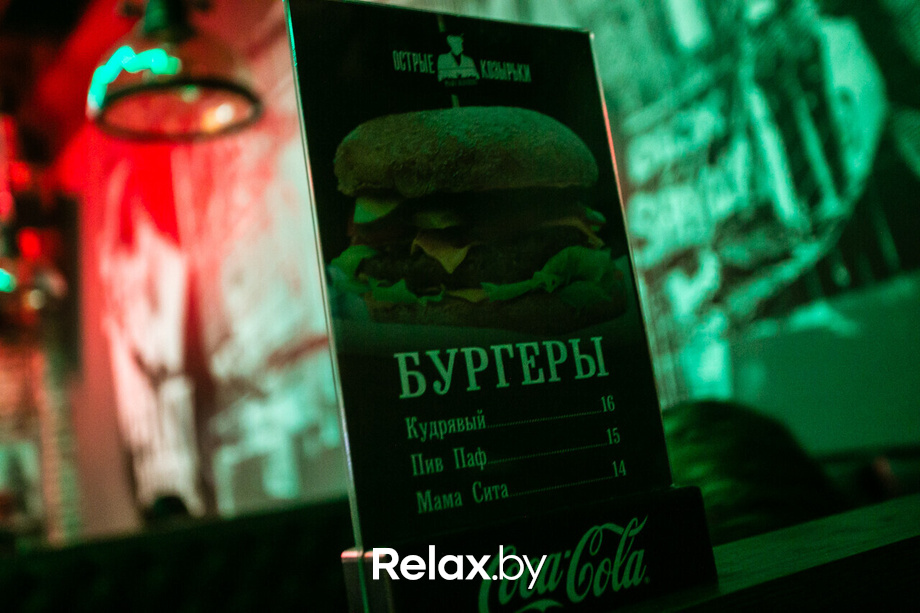 Пятница развратница в баре «Острые козырьки», фото № 42