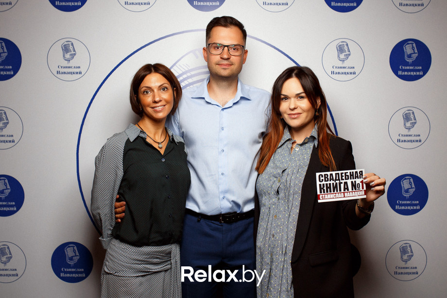 Презентация «Свадебной книги №1» Станислава Навацкого, фото № 87