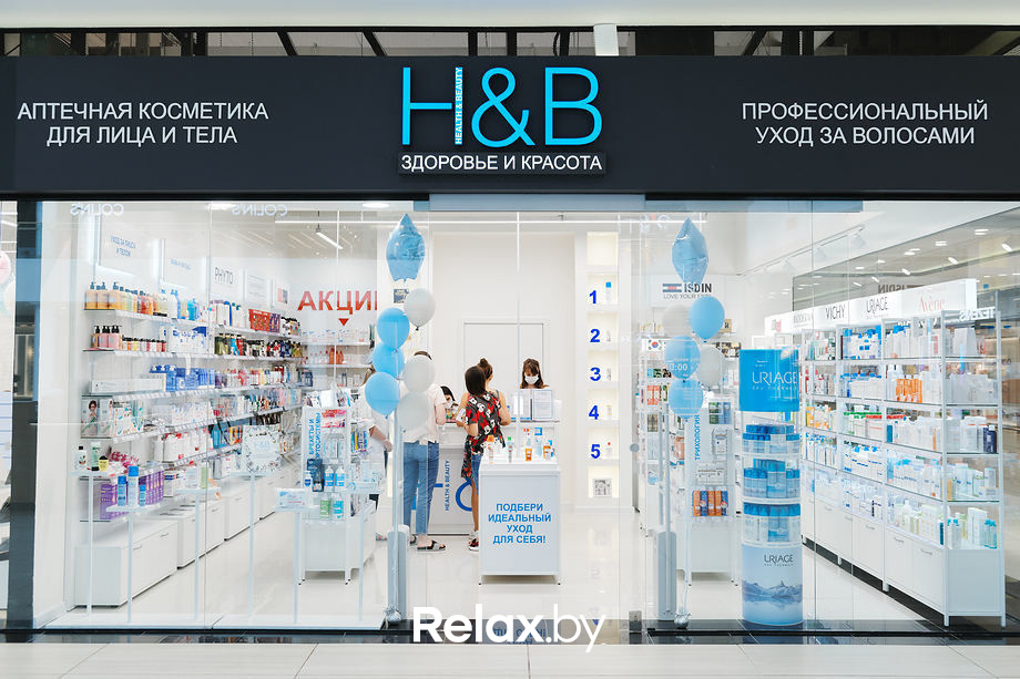 Открытие нового магазина H&B, фото № 22