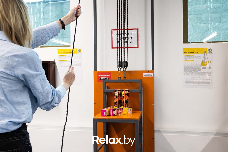 Ночь музеев «Игра в Квантум», фото № 120