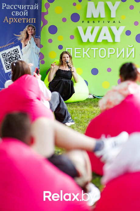 May Way 2025, фото № 295