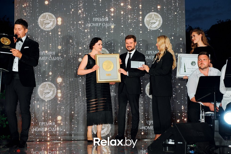 V юбилейная премия «Номер один», фото № 126