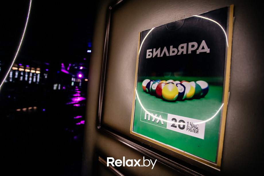 Лето! Давай до свидания!, фото № 18