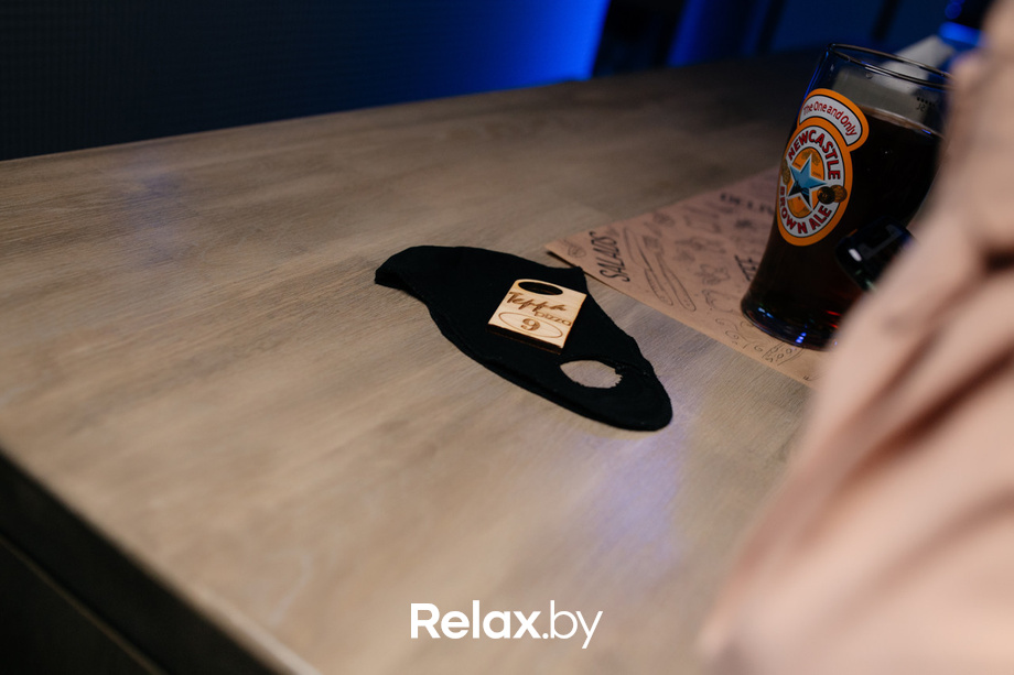 Terra Karaoke, фото № 6