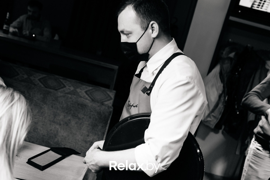 Terra - Karaoke, фото № 18